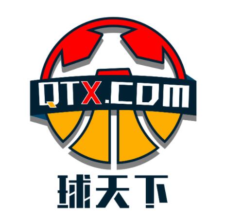 东欧女篮比赛图标